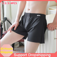 Herren-Aro-Hose aus Eisseide, Schlafhose, Sommer, kühl, bequem, ultradünn, atmungsaktiv, Shorts, Freizeithose für Herren