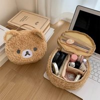 Portable Plushes Makeup Case Cartoon Bear Cosmetic Bag For Women Jewelry Storage Pouch Large Capacity Travel Organizer Pouch