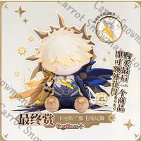 Genuine Honkai: Star Rail Ichiban Kuji Vol.3 - doll wristband acrylic Color painting