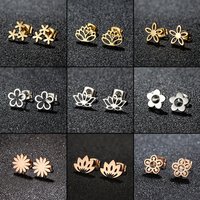 Delicate Stainless Steel Daisy Lotus Earring for Women Multiple Flower Ear Jewelry Girls Student Daily Earrings Gift Accessories