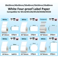 Thermal Sticker paper Thermal paper Label Maker Paper Label for Small Business Multi-Purpose for M110 M221 M200 M220 Printer