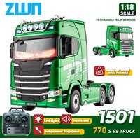 HUINA 1501 770S 2.4G 1:18 RC Truck With Demon Eye Sound Light 19CH Remote Control Car Alloy Heavy Truck Trailer Model Kids Toy