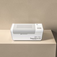 T50 Electronic USB Hearing Aid Dryer 2/8 Hour Timer Drying Case Box Electronic Dehumidifier Drybox (45 ° constant temperature)