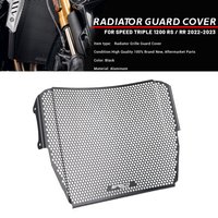 For Speed Triple 1200 RS Speed Triple 1200 RR 2021-2023 Motorcycle Radiator Guard Protector Grille Cover Water Tank Protection
