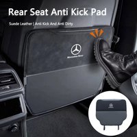 1pcs Leather Car Seat Back Anti Kick Pad Scratch Mat For Mercedes Benz AMG A B C E GLA Class W204 W205 W212 W176 W463 Accessory