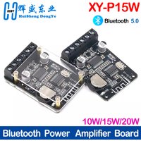10W/15W/20W Stereo Bluetooth 5.0 Power Amplifier Board 12V/24V High Power Digital Amplifier Module XY-P15W
