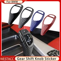 Carbon Fiber Gear Shift Knob Cover Sticker for BMW F30 F10 F15 F07 F20 F21 F34 F35 F31 1/3/4/5 Series X3 X4 X5 X6 Accessories