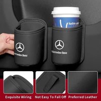 Car Seatback Water Cup Box Leather Mug Drinks Storage Bag Accessories For Mercedes Benz AMG A C E Class W201 W210 W108 W204 W205
