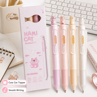 4 pcs Lovely Cats Gel Pens 0.5mm Retractable Pens For Writing Journaling School Office Stationery Set