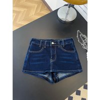 Spice Girl Sexy Low-rise Denim Skirt Women's Summer Slim-fitting A-word Elastic Hip-wrapped Culottes Mini Skirt