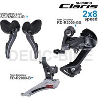 SHIMANO CLARIS R2000 2x8 Speed Groupset ST-R2000 and RD-R2000 FD-R2000 Rear/Front DerailleurOriginal Parts