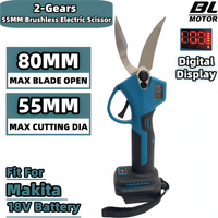 55MM Brushless Electric Scissors Cordless Pruning Shears Electric Branches Cutter Digital Display Tools For Makita 18V Battery