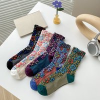 Chaussettes Rétro Courtes et Respirantes de Style National pour Femme, Nouvelle Mode Décontractée, Automne Hiver