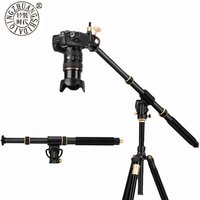 QZSD Q-YT03 Tripod Boom Cross Arm Camera Extension Arm Steeve Horizontal Bar for Canon Nikon Sony Mobile Phone Photographic