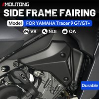 Suitable for Yamaha Tracer 9 GT/GT+ models (2021,2022,2023,2024,2025):ABS-filled panel cover,side frame,and fairing accessories.