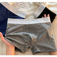 Summer contrast-color sports four-corner shorts for men, made of milk silk with a mid-calf waistband and a letter belt. Comforta