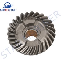 6E7-45560 Gear FORWARD For Yamaha Outboard Motor 15HP 9.9HP 9.9E 15E Hidea 15HP Series 6E7-45560-00 Boat Engine Aftermarket