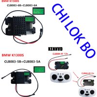 CHI LOK BO CLB083-6B CLB083-5B Children's Electric Ride on Car Motorcycle Remote Controller Box Receiver Motherboard 669AR 676AR