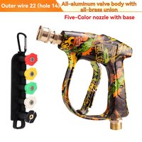 2026 New Graffiti High Pressure Washer Gun, Premium Aluminum Valve & Solid Copper Head, 5-Color Nozzle Set, 1/4" Quick Connect