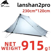 3F UL GEAR LanShan 2 Pro Tent 2 Person Outdoor Ultralight Camping Tent 3 Season Professional 20D Nylon Both Sides Silicon Tent