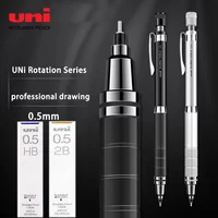 Uni Mechanical Pencil Set M5-1017 Kuru Toga Roulette Model Automatic Lead Spin 0.5mm Office School Supplies Japanese Stationery