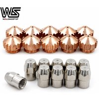 SAF 20/40/100 PLAZCUT NERTAJET Électrodes et buses pour torche de découpe plasma 0408-2404 & 0408-2385 PKG/20