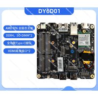 Main Board Mini Host Industrial Control Main Board Computer Host Dual Network Port, Support AMD 5700U5800U5825U5600H