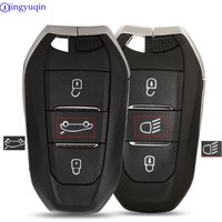jingyuqin Smart Remote Car Key Shell Case Cover 3 Buttons For Peugeot 308 508 For Citroen C4 DS4 DS5 HU83 VA2 Blade