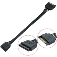 5-wire SATA 15Pin Male To Female Power Extension Cable HDD SSD Supply For PC 0.2M, 0.3M, 0.6M, 1M