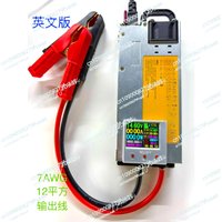 60A100A iron lithium ternary lithium, automotive programming voltage stabilization, RV charging CNC adjustable 12V charger14.6V