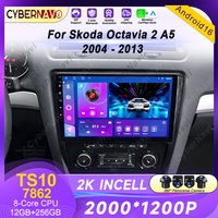 Android do Skoda Octavia 2 A5 2004-2013 Radio Samochodowe Multimedialne 4G Auto WiFi Odtwarzacz Ekran Nawigacja DSP GPS Bez 2 Din DVD