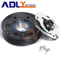 For VW Volkswagen TIGUAN JETTA 1.9 2.0 PXE16 A/C AC Compressor Clutch 1K0820803S 1K0820803SX 1K0820808DX 1K0820803Q