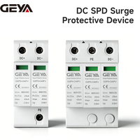 GEYA DC SPD 1000V 1500VDC 40KA House PV Surge Protector Protective for Solar Charge Controllers Low-voltage Arrester Device