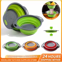 Silicone Round Folding Vegetable Fruits Washing Drain Basket Collapsible Colander Strainer Basket Kitchen Gadgets