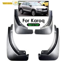 4Pcs Car Mud Flaps For Skoda Karoq 2017 2018 2019 2020 2021 Mudflaps Splash Guards Mud Flap Mudguards Fender Front Rear Styling