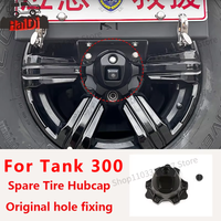 Fits Tank 300 Rear Camera Decorative Cover For Tank 500 Spare Wheel Hubcap Tail Wheel Cover Body Kit Appearance Modification