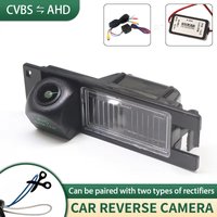 Samochodowa kamera cofania AHD z prostownikiem do Opla Astra H J Corsa D Vectra C Zafira B Chevrolet Buick Fiat