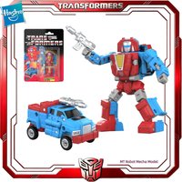 In Stock Transformers Vintage G1 Reissue Minibot Gears Hasbro Autobot Pickup Truck Collectible Action Figure For Fans