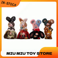 New Genuine Lilina 600% Castle Secret Language Series Vinyl Plush Blind Box Birthday Valentine's Day Present Women Men 2026 image 4