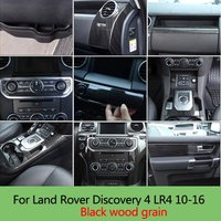 For Land Rover Discovery 4 LR4 10-16 Black Wood Grain Car Central Control Instrument Panel Interior Decorative Frame Accessories