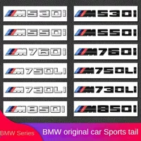 BMW m-mark M135I 145i 540i 530i 550i M760li M540Li m330iF02e93 f46 F34 F35 F80 f10 g20 G11 pegatina de parachoques