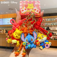 Disney Zootopia Chinese Knot Plush Car Keychain key ring Winnie the Pooh and Stitch Keychain New Year Gift Handbag Accessory