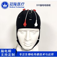 BCI brain-computer interface EEG positioning cap with EEG stem electrode professional EEG accessories manufacturers