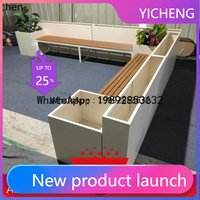 X3 outdoor stainless steel seat flower box seat combination flower bed wrought iron planting slot partition flower stand