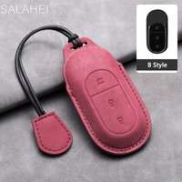 Suede Leather Car Smart Key Fob Case For Leapmotor T03 S01 C11 C01 Type Key Cover Shell Holder Keychain Car Styling Accessories