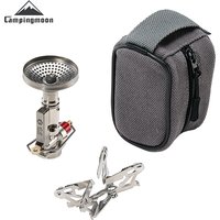 CAMPINGMOON XT-2F Xuanfeng Rocket Burner Stable Voltage Output Camping Gas Stove Portable Mini Card Outdoor Burner