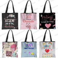 Gracias Maestra / Merci Maitresse Print Handbag Thanks Teacher Women Shopping Bags Teacher's Day Fashion Graduation Gift