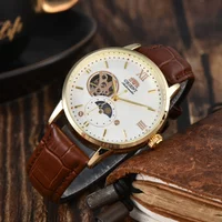 DFDG Orient Sport Automatic Mechanical Unisex Watch Full Function World Time Leather Strap