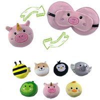 Eye mask and neck pillow combination, cute stuffed animal neck pillow, convenient for travel