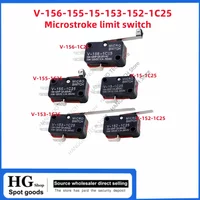 5PCS/Lot Microswitch V-15 V-152 V-153-1C25 V-155 V-156-1C25 Small travel limit microswitch